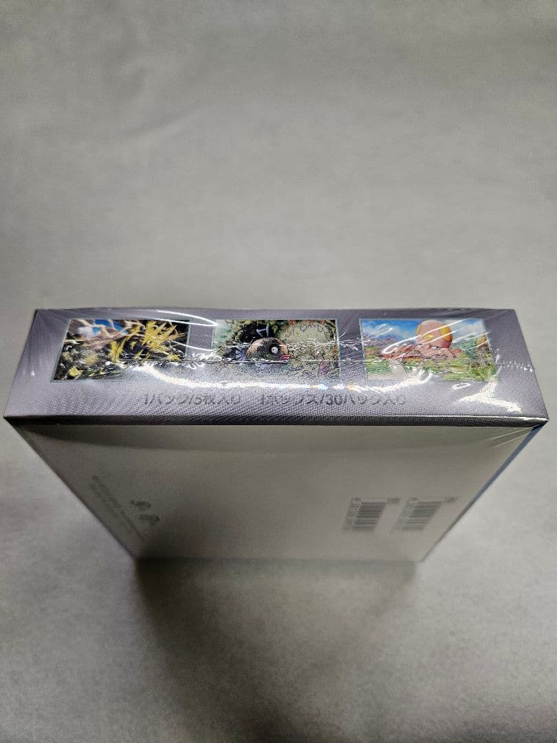 【新品未開封／シュリンク付き】ポケモンカード 未来の一閃 正規品