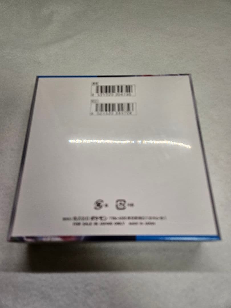 【新品未開封／シュリンク付き】ポケモンカード 未来の一閃 正規品