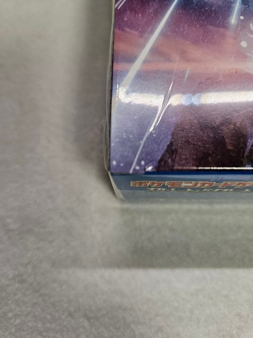 【新品未開封／シュリンク付き】ポケモンカード 未来の一閃 正規品