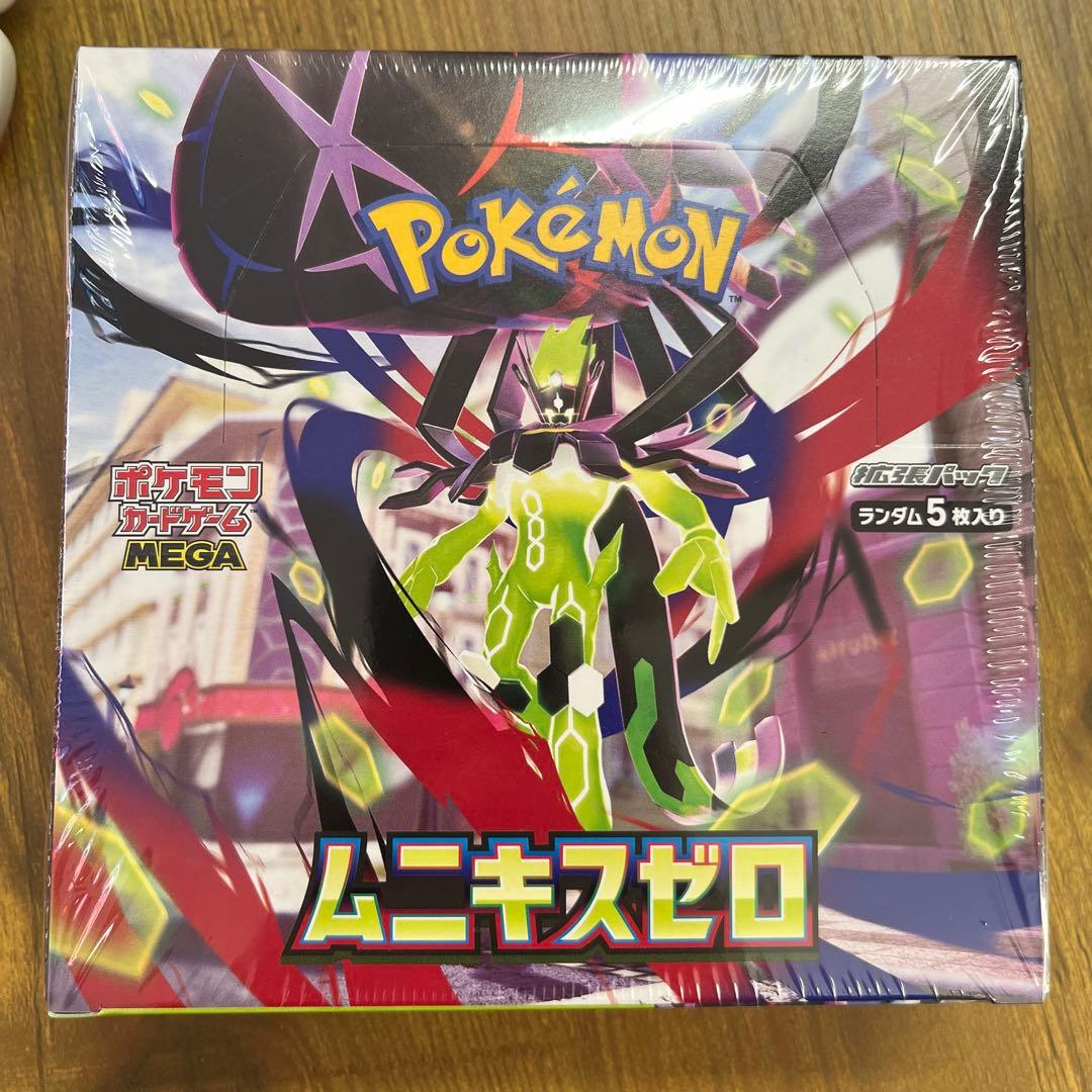 ムニキスゼロ 1box 未開封 シュリンク付き