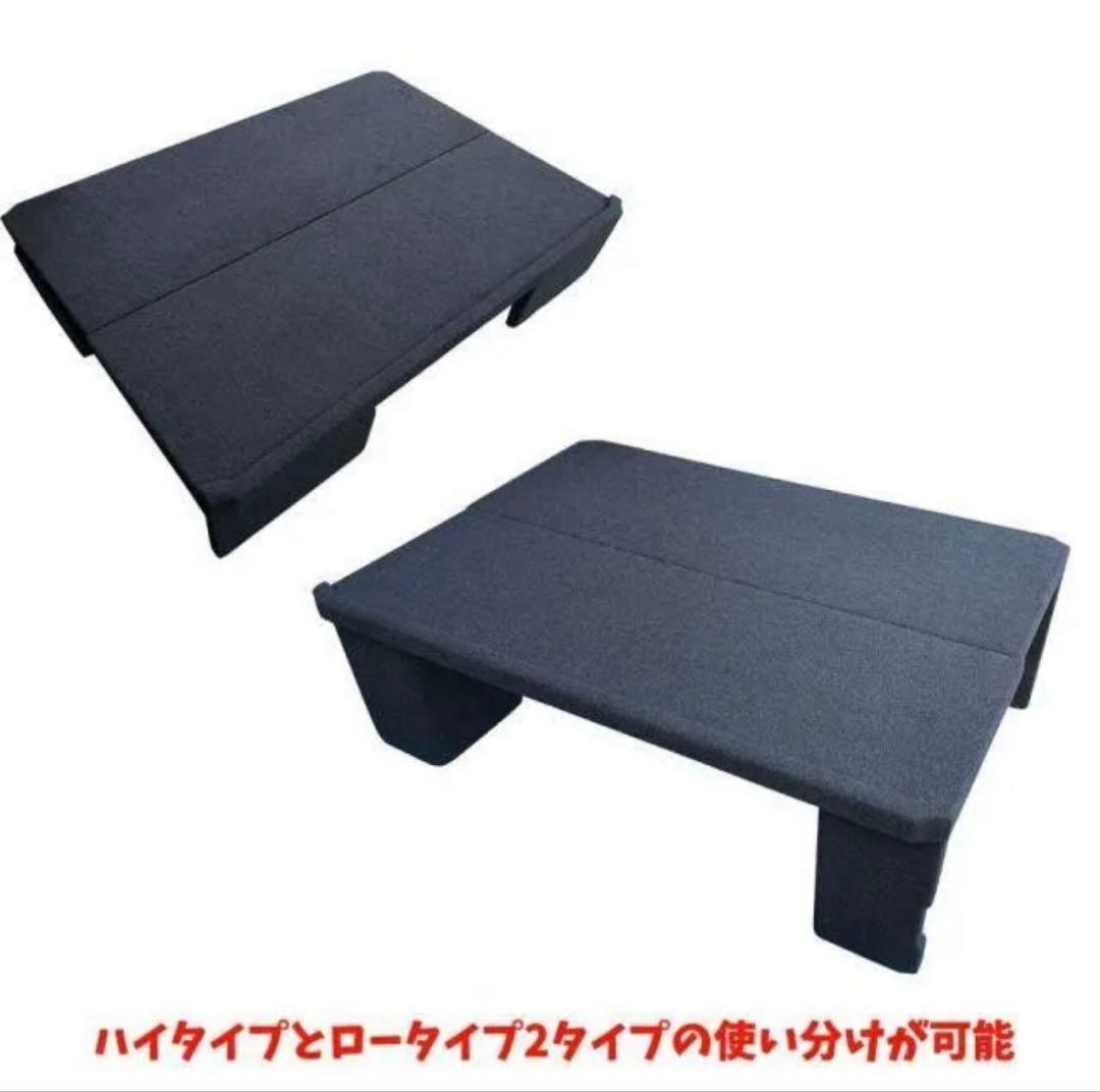 正規日本製 簡単取付 W463A Gクラス 18y～ 収納 棚 トランクボード