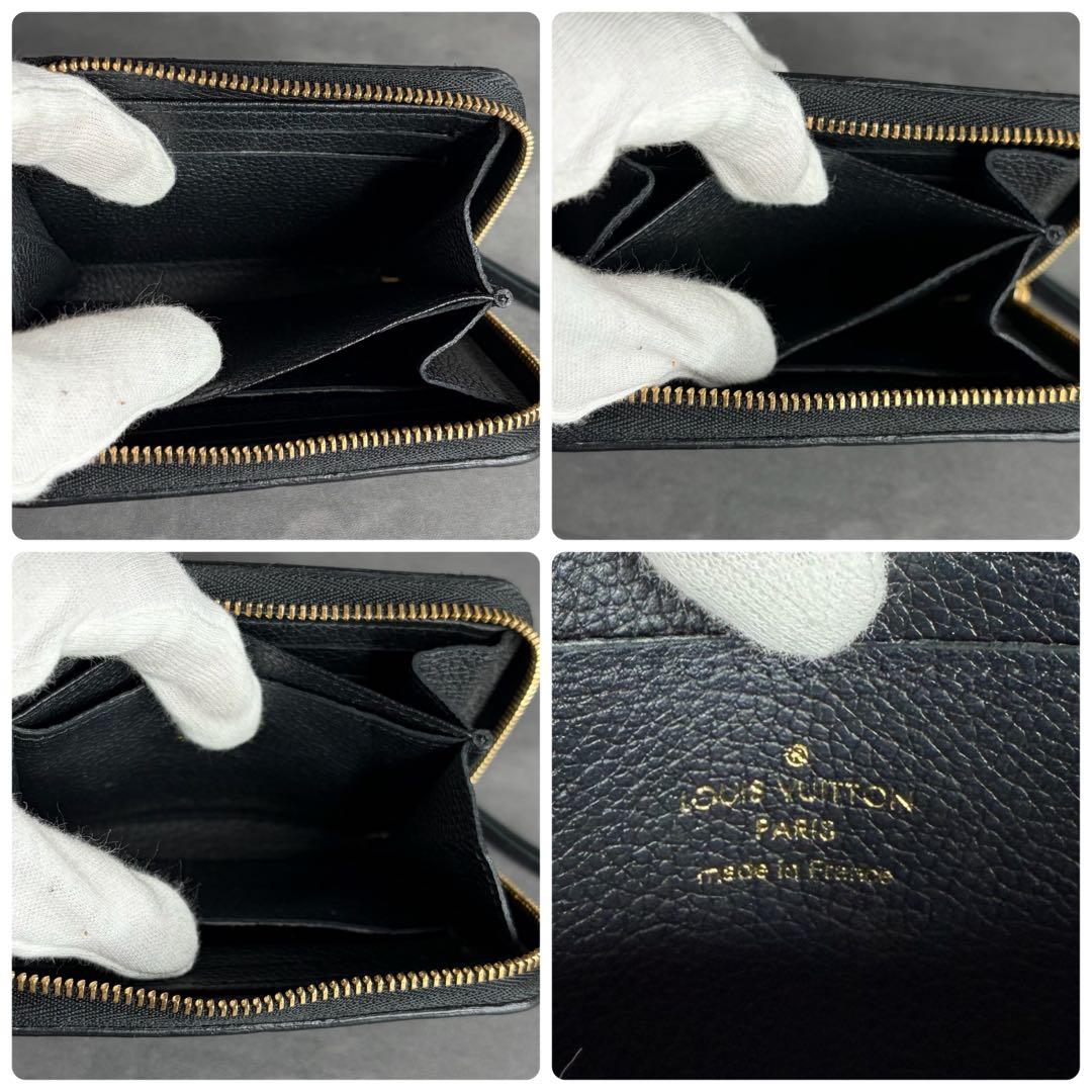 【RFID搭載】ルイヴィトン モノグラム アンプラント ジッピーパース 黒