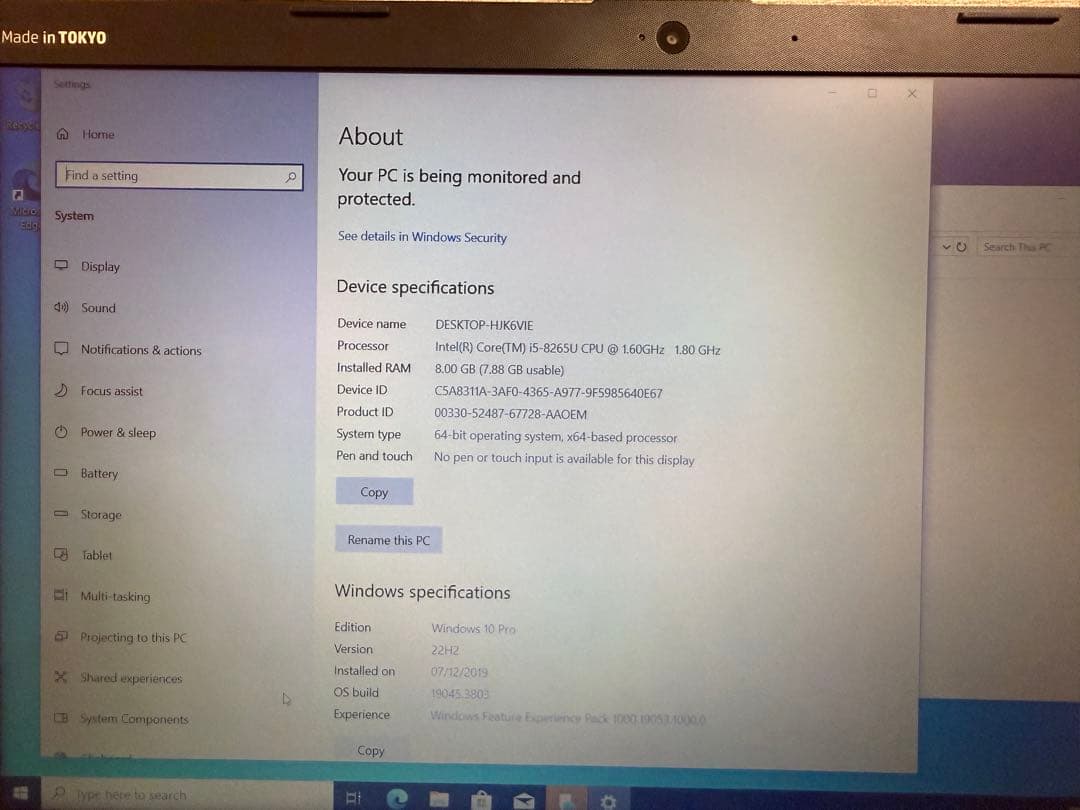 HP ノートパソコン Core i5第8世代。15.6イ ンチ。
