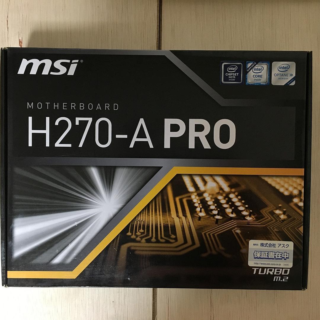 動作済 H270-A PRO/G3930/DDR4 4GB/プラチナ電源650W