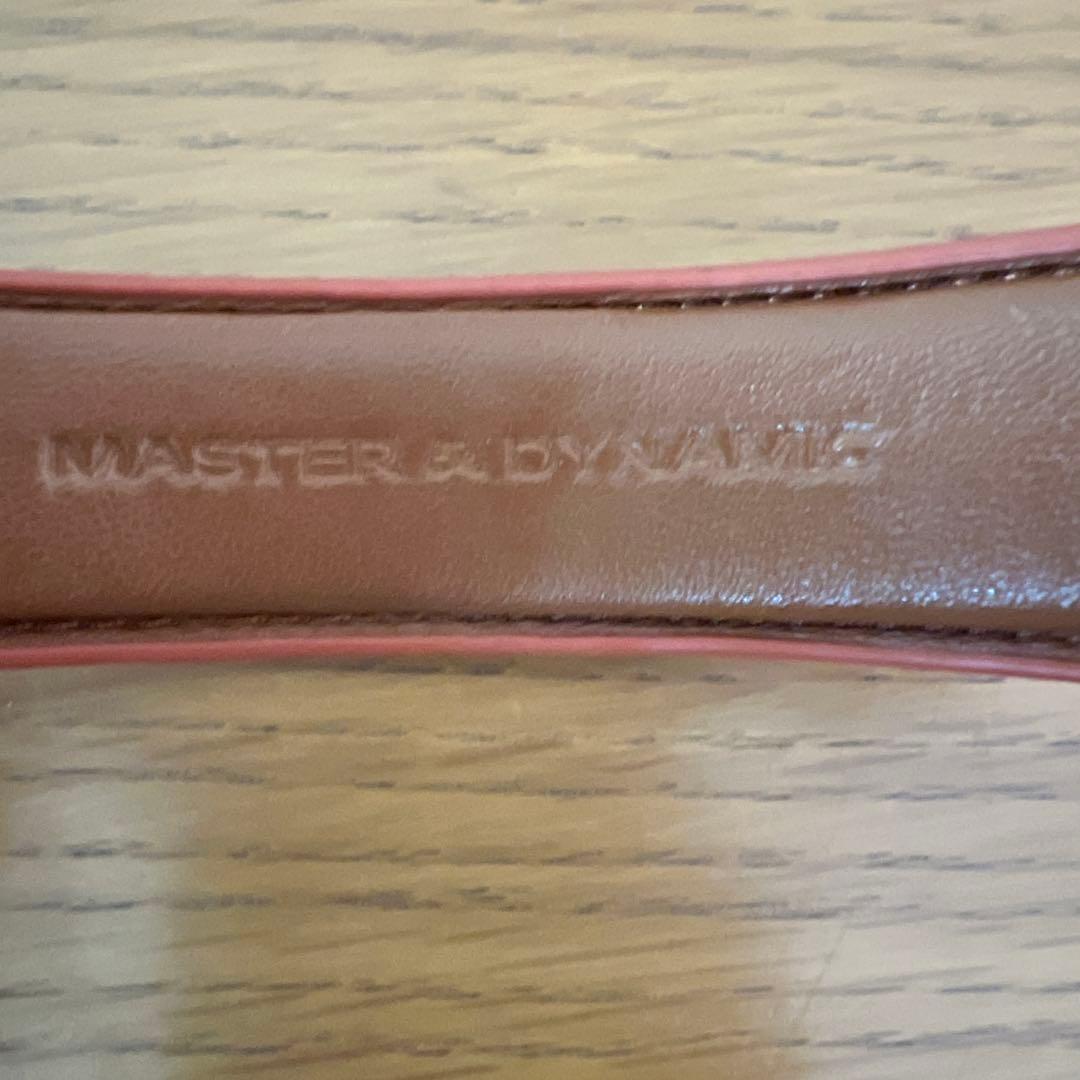 マスター&ダイナミック レトロブラウン有線ヘッドホン