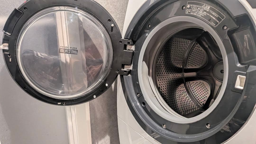 HITACHI BD-SG100CL ドラム式洗濯機 本体 ホワイト