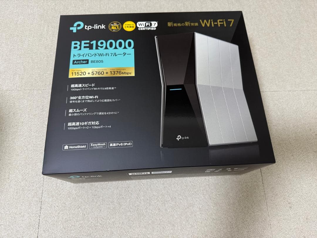 TP Link Wi-Fi7ルーター　ArcterBE805 BE19000