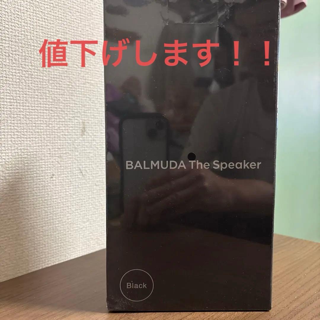 ⭐︎ノン⭐︎BALMUDA The Speaker M01A-BK Black