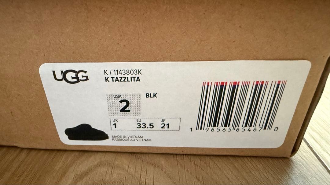 ブーツ・ブーティ UGG TAZZLITA kids