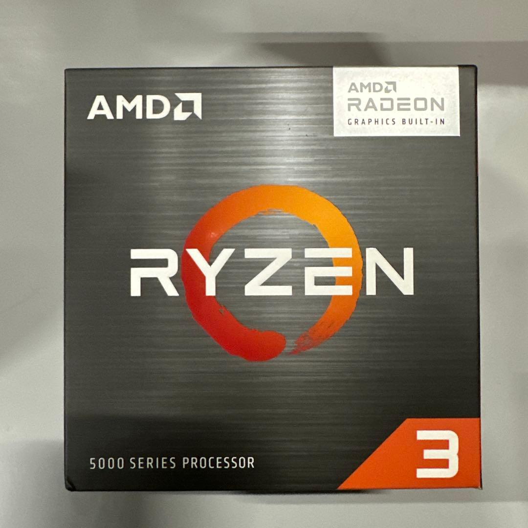 CPU AMD Ryzen 3 5300G BOX