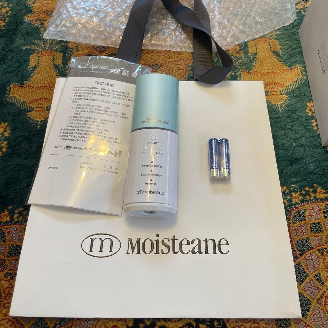 Moisteane ラミノ　美顔器