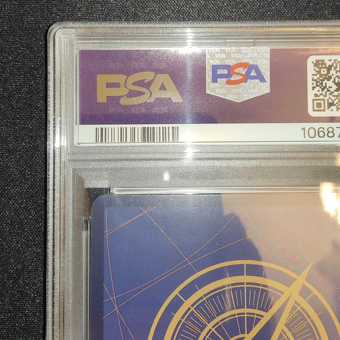 【英語版】2024 ONE PIECE OP09 ゾロ十郎　トレジャーレア