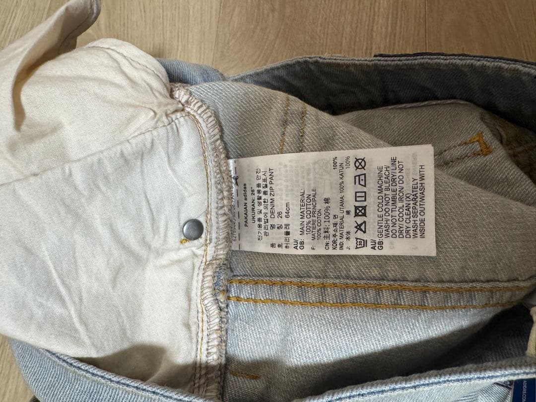 どらごんページ