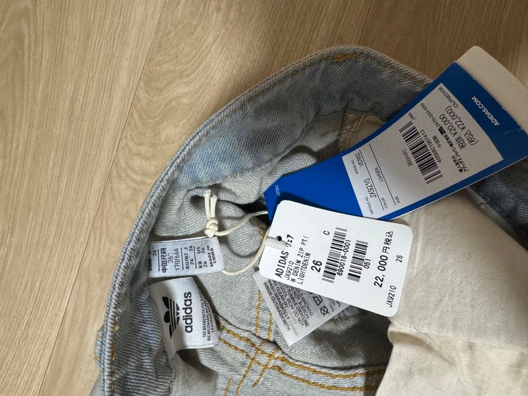 どらごんページ