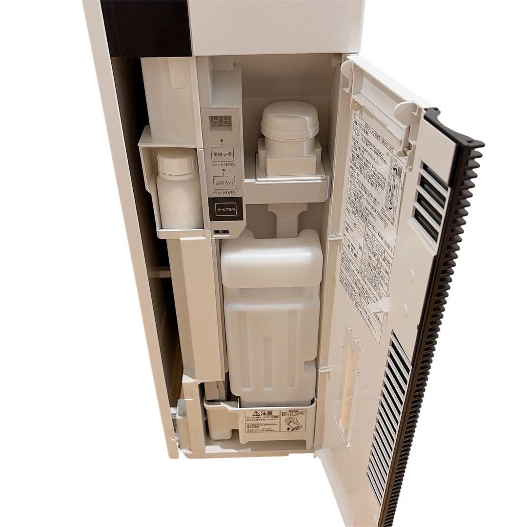 【未使用級】 Panasonic F-MVB21-WZ 空気清浄機