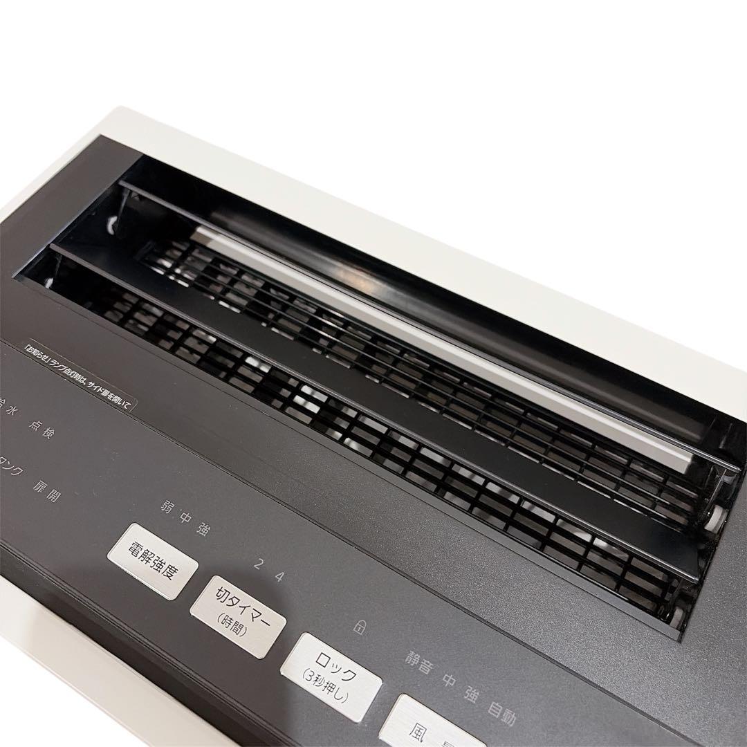 【未使用級】 Panasonic F-MVB21-WZ 空気清浄機