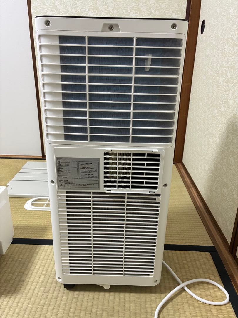 【ドンキ2025年製】どこでも置くだけスポットエアコンSC-DQ2546