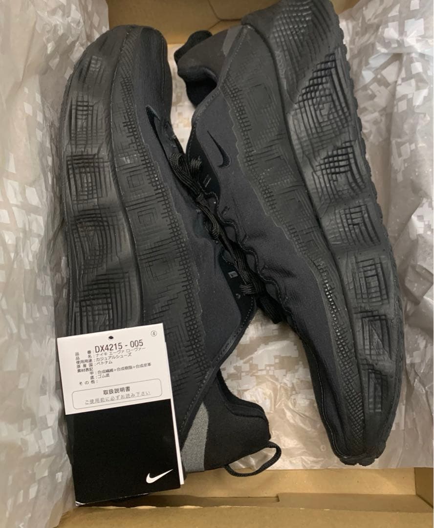 【早い者勝ち】Nike Ava Rover Shoes ブラック（29cm）