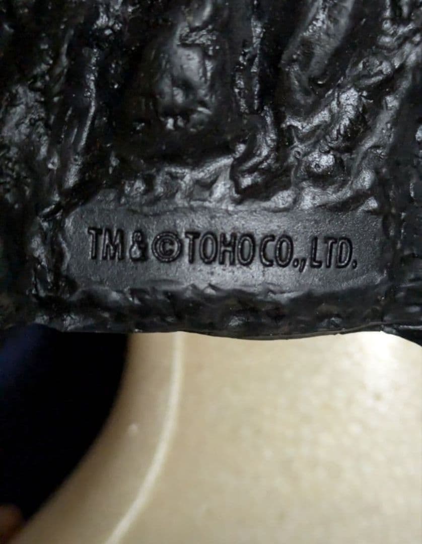 「ゴジラVSビオランテ」マスク（新品、未使用、タグ付き）