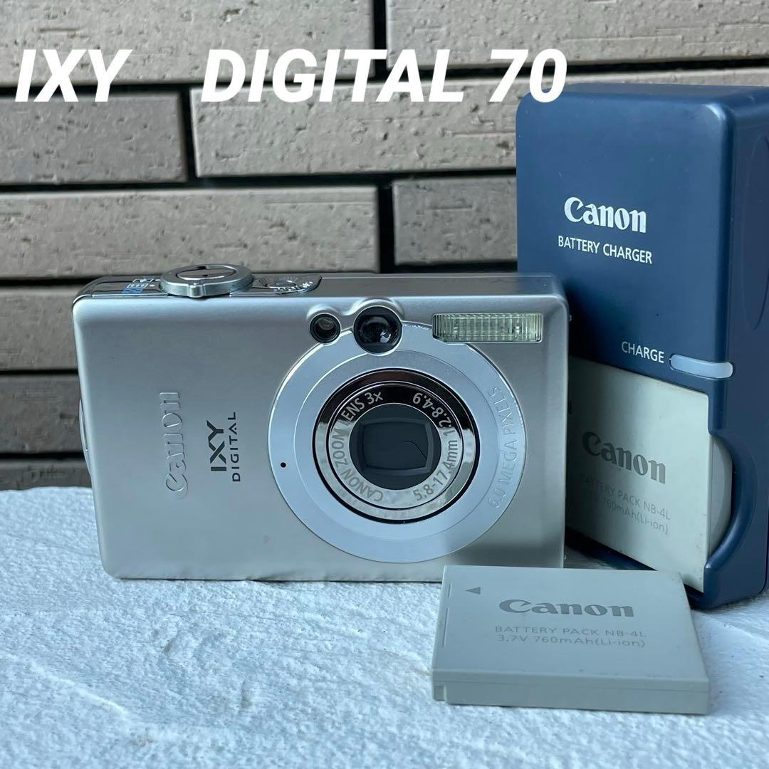 実写美⭕️美品【動作確認済】Canon　IXY　DIGITAL 70 PC1193