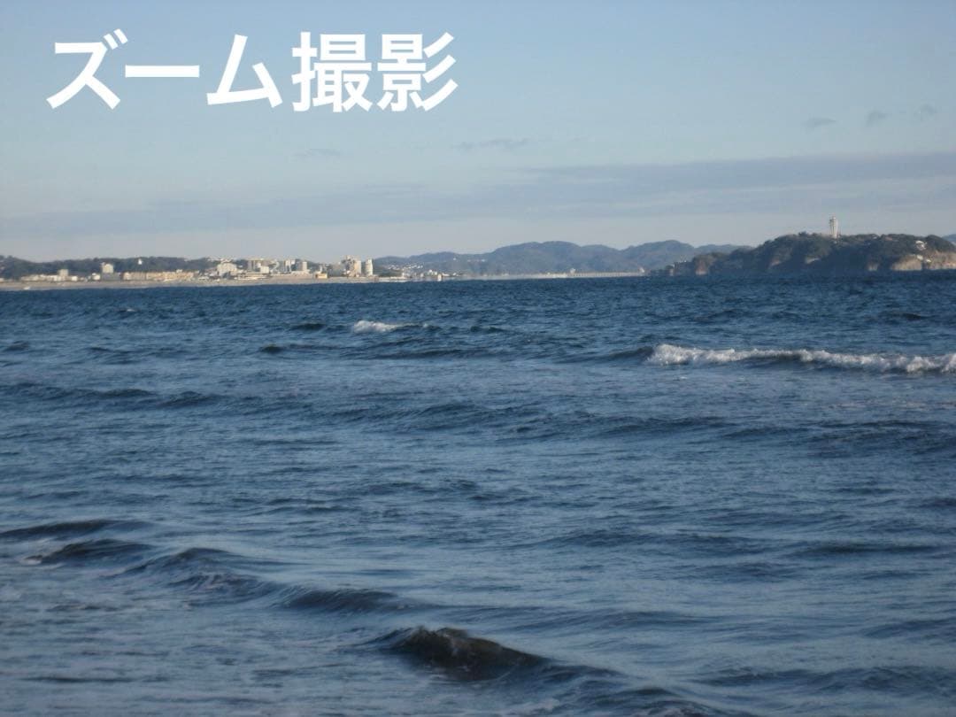 実写美⭕️美品【動作確認済】Canon　IXY　DIGITAL 70 PC1193