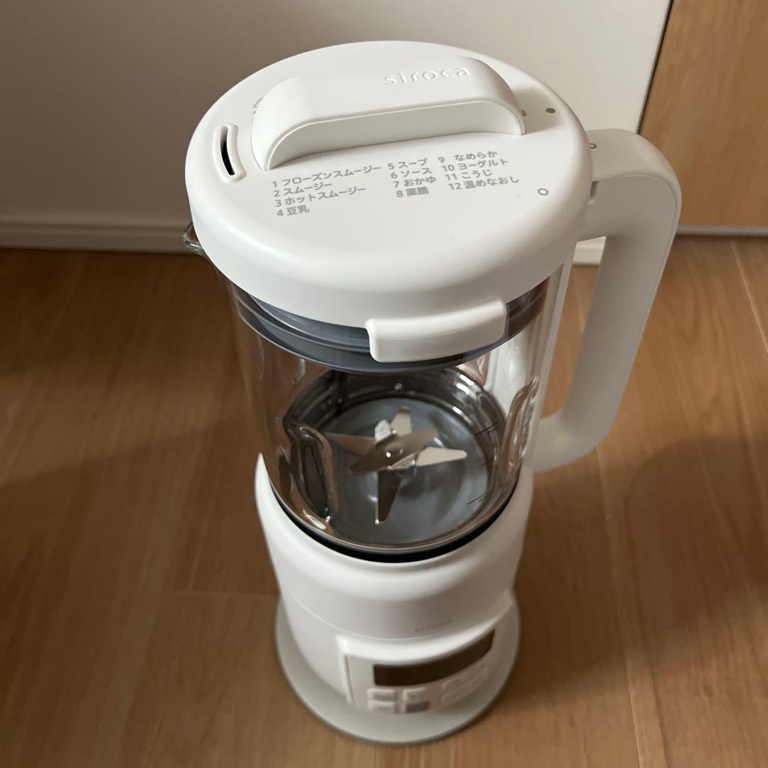 【中古品】 シロカ ヒーター機能付きブレンダー SM-S151 ホワイト