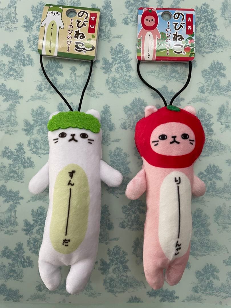 ⭐︎睦月ページ⭐︎のびねこ③＆のびねこベビー⑥