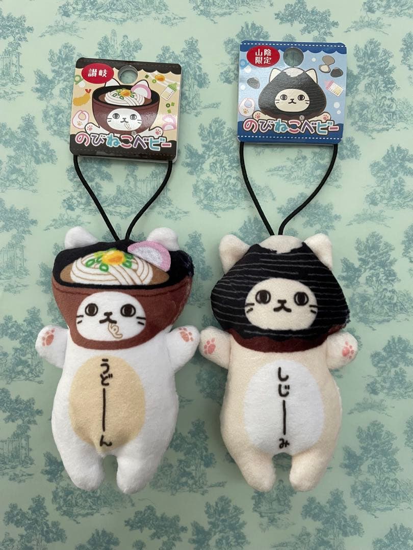 ⭐︎睦月ページ⭐︎のびねこ③＆のびねこベビー⑥