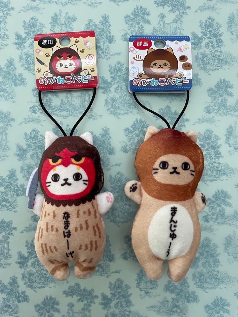 ⭐︎睦月ページ⭐︎のびねこ③＆のびねこベビー⑥