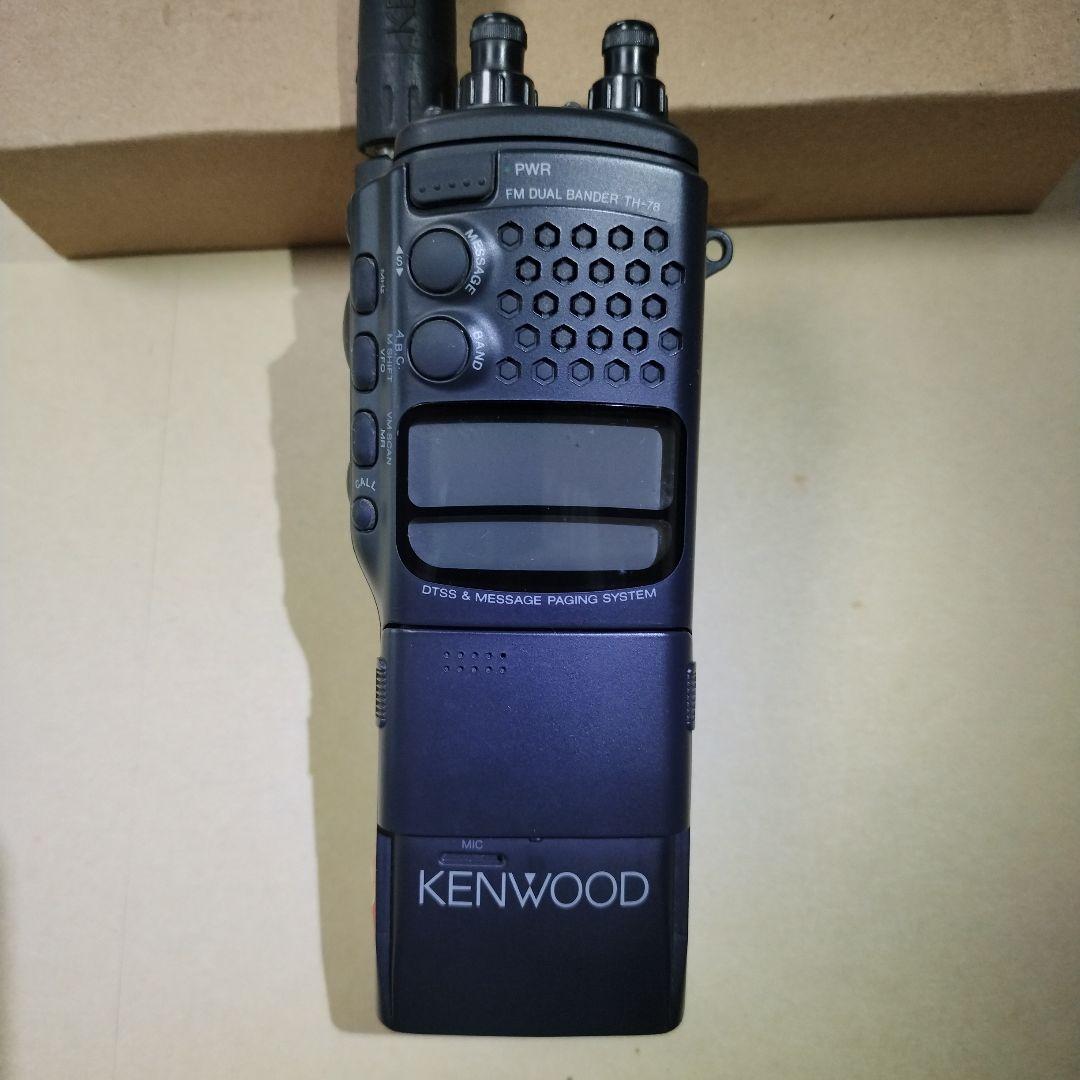 KENWOOD　TH-78 144/430MHzデュアルバンダー