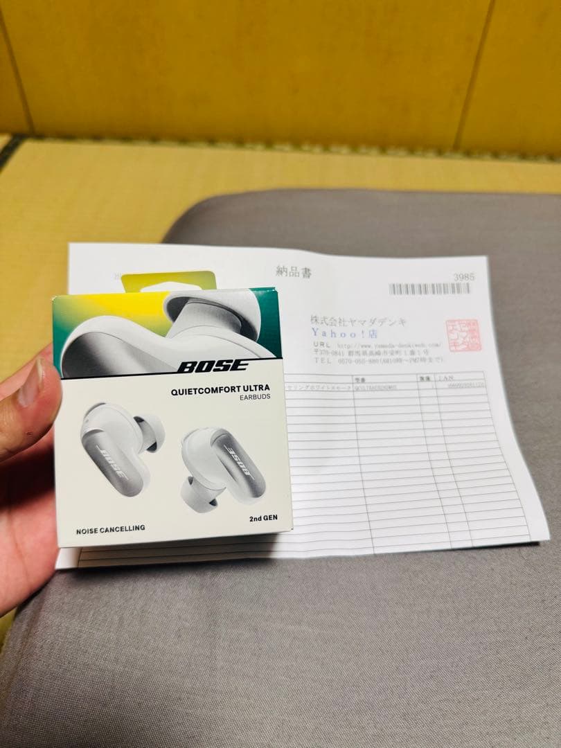 純正イヤホンBose QuietComfort Ultra Earbuds