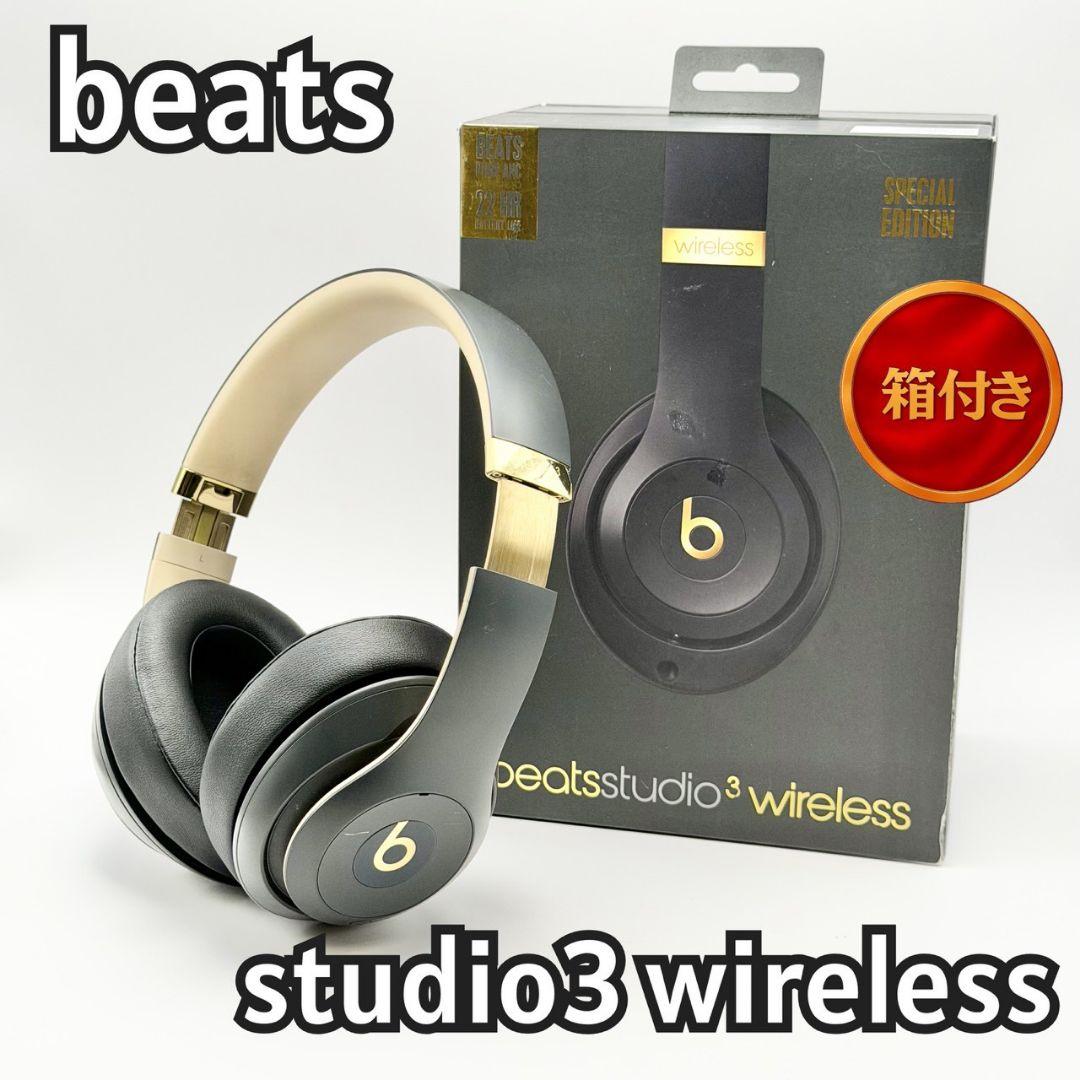新品イヤーパッド】98 Beats Studio3 Wireless 917-1