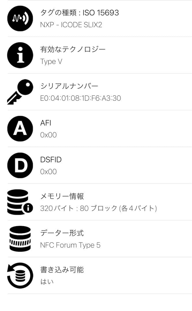 新品未使用 ボッテガヴェネタ アルコラージ マキシイントレチャート トートバッグ