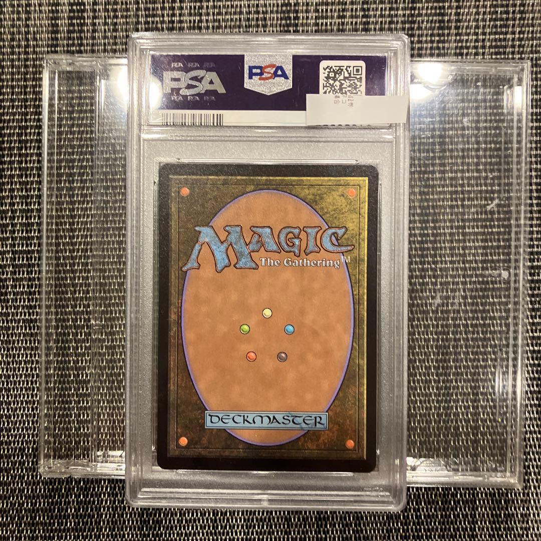 瞬唱の魔道士/Snapcaster Mage 拡張foil PSA10