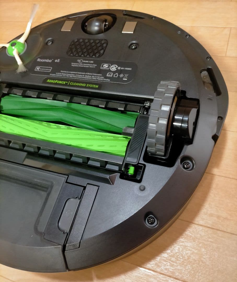 ルンバiRobotルンバe5使用時間23時間未満21年製極美品