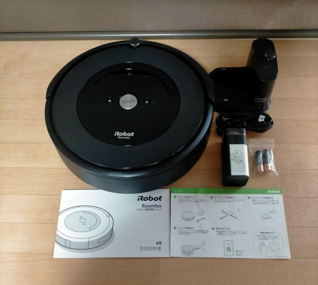 ルンバiRobotルンバe5使用時間23時間未満21年製極美品