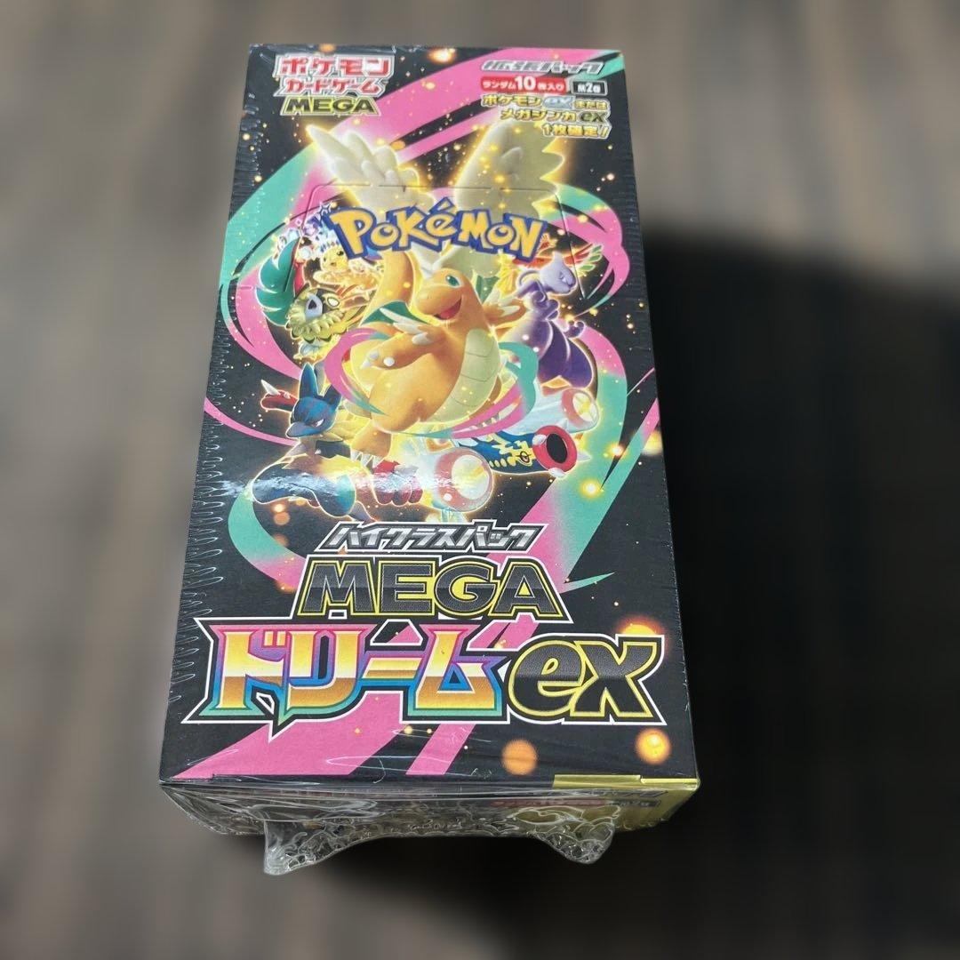 【新品】【1月24日倉庫一掃22時最終価格MEGAドリームEXシュリンクBOX