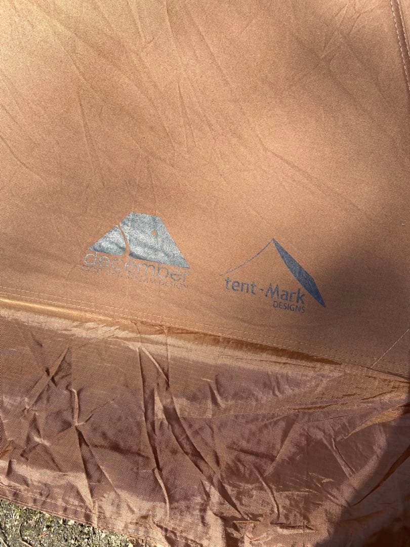 テンマクデザイン　サーカスTC DX HUNTER