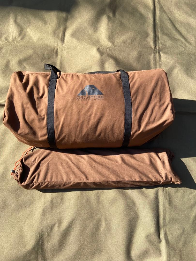 テンマクデザイン　サーカスTC DX HUNTER