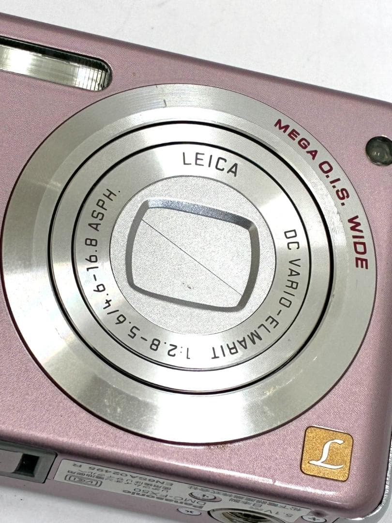 25M10-236 パナソニック ルミックス DMC-FX50 コンパクトカメラ