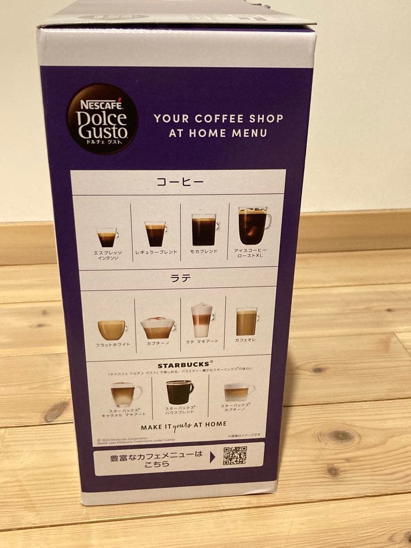 Nescafé Dolce Gusto GENIO S BASIC