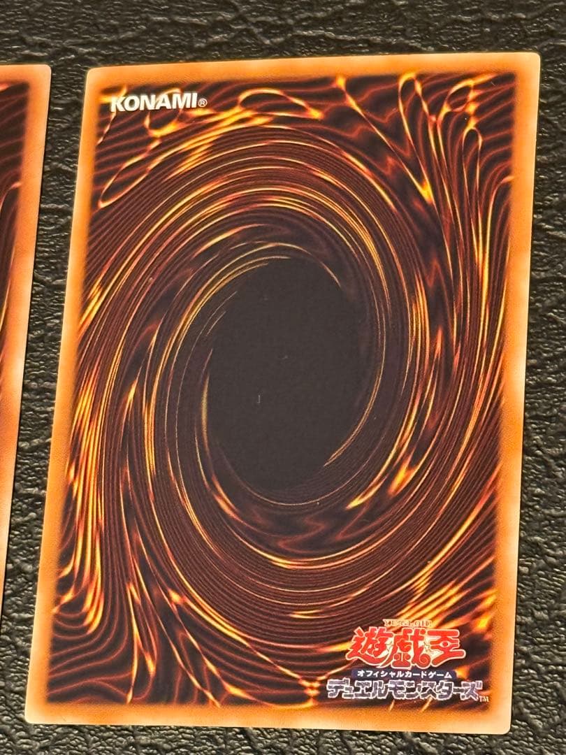 スターダスト・ドラゴン ホロfoil 2枚セット