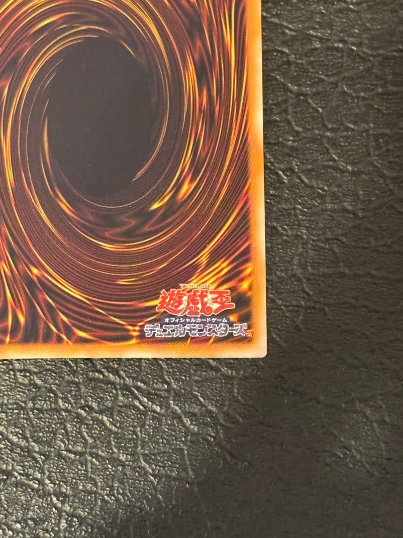 スターダスト・ドラゴン ホロfoil 2枚セット