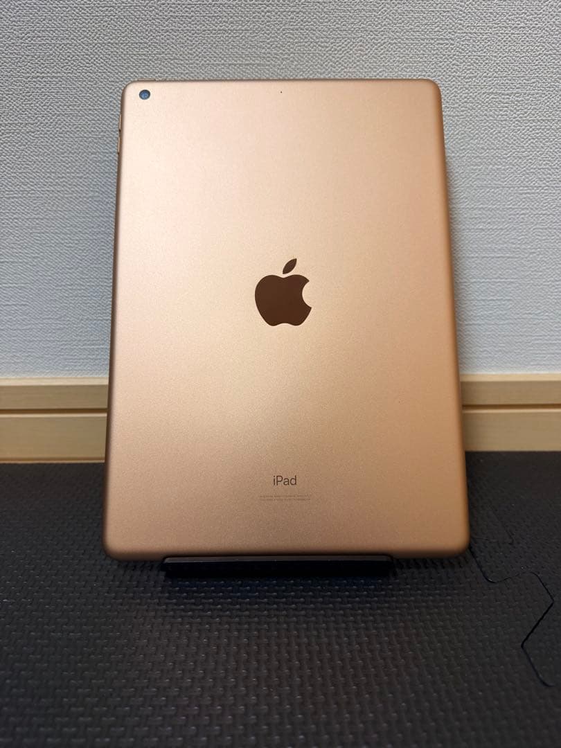 iPad Wi-Fi 32GB - ゴールド（第8世代）