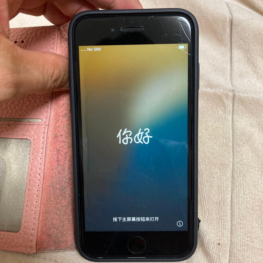 Apple iPhone SE2 ホワイト64GB SIMフリ バッテリ100%