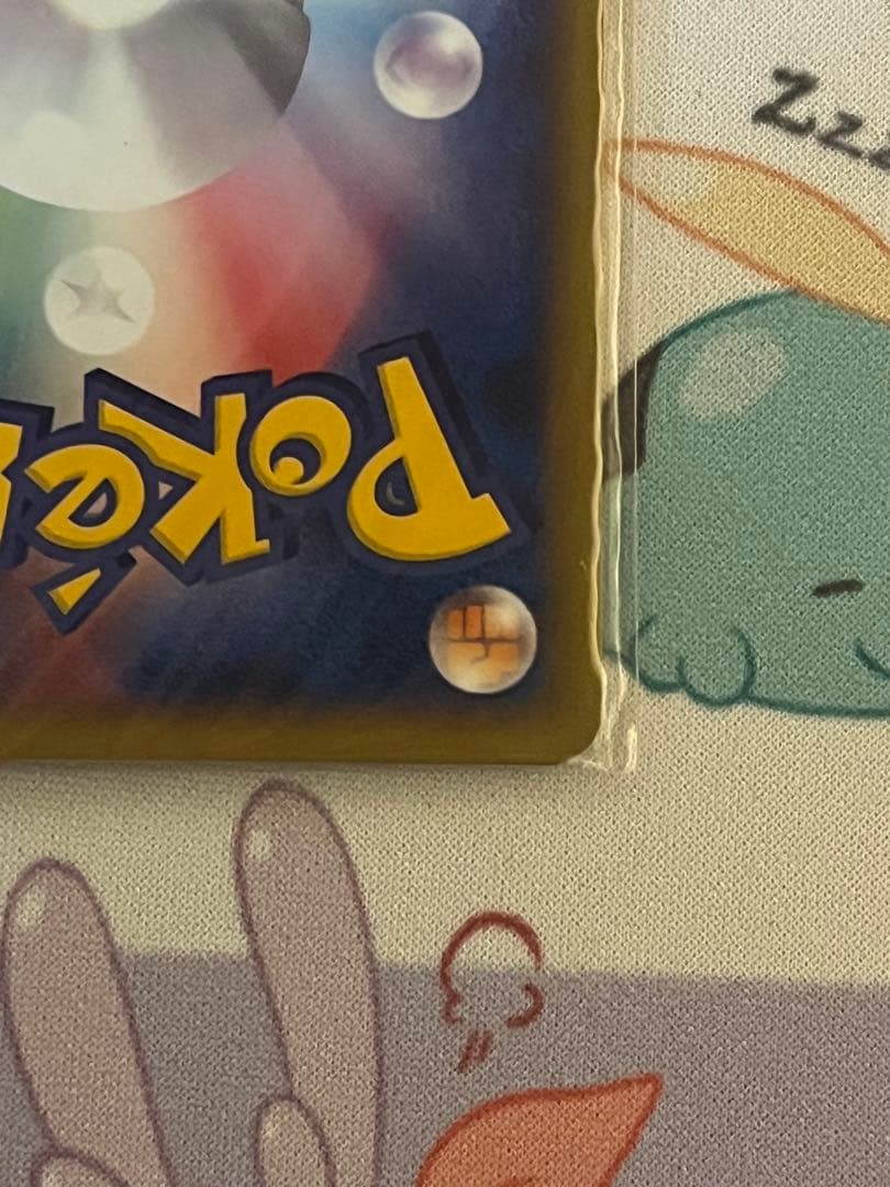 ポケモンカード　トレーナーズ　VOL15 未開封　ヤドン　ヤドラン　ヤドキング