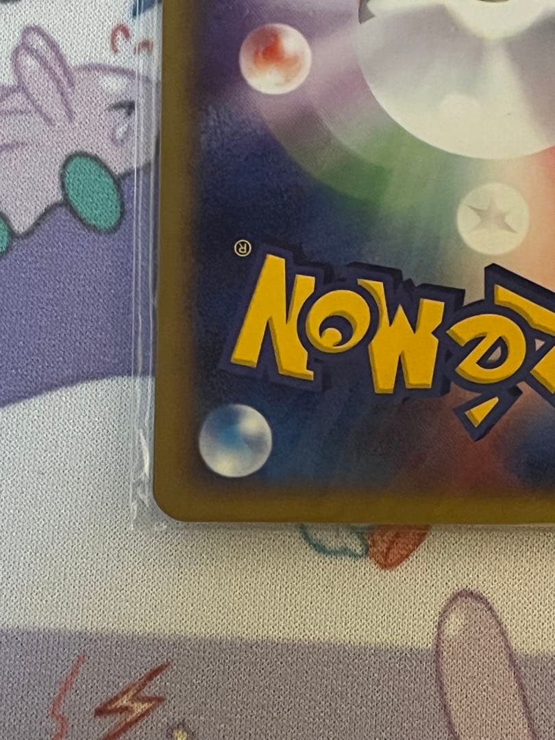 ポケモンカード　トレーナーズ　VOL15 未開封　ヤドン　ヤドラン　ヤドキング