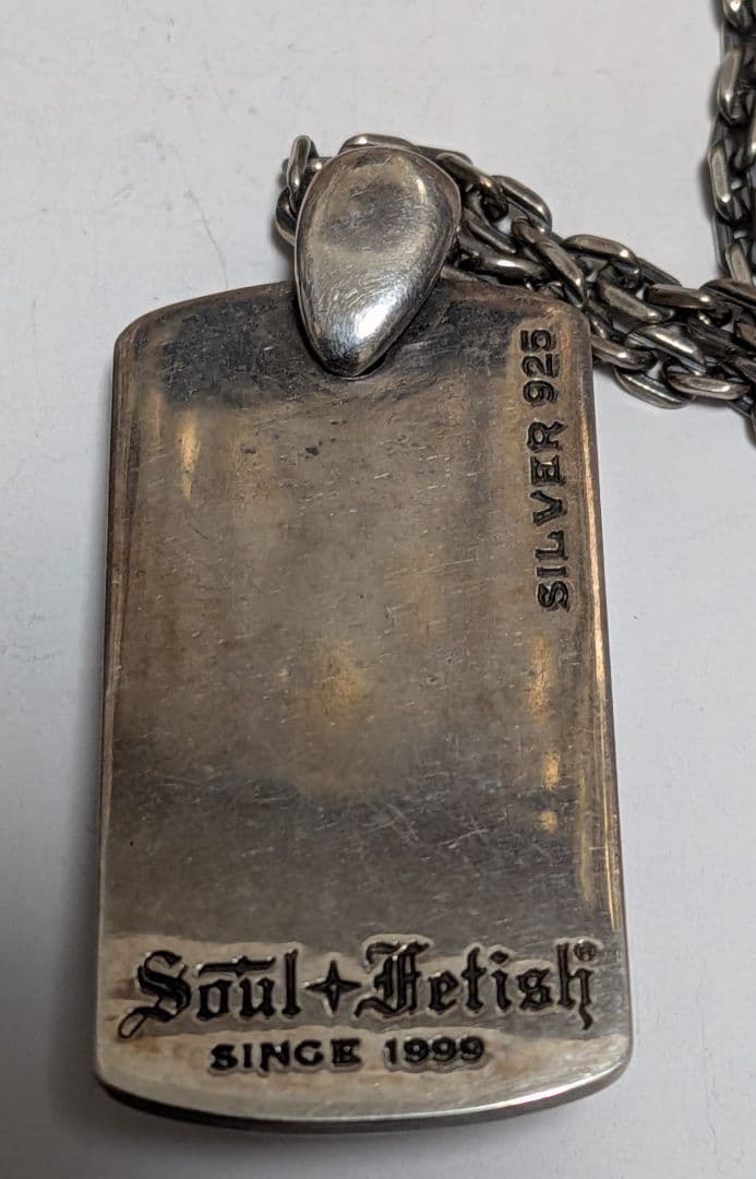 ペンダント　スカル