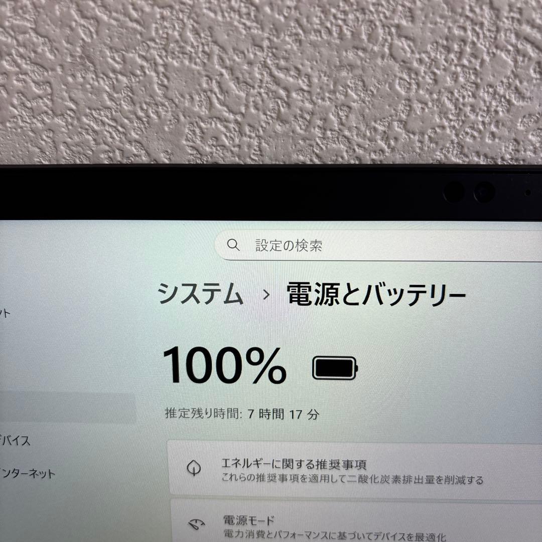 Windowsノート本体 lenovo thinkpad X1 Carbon i7-10610U