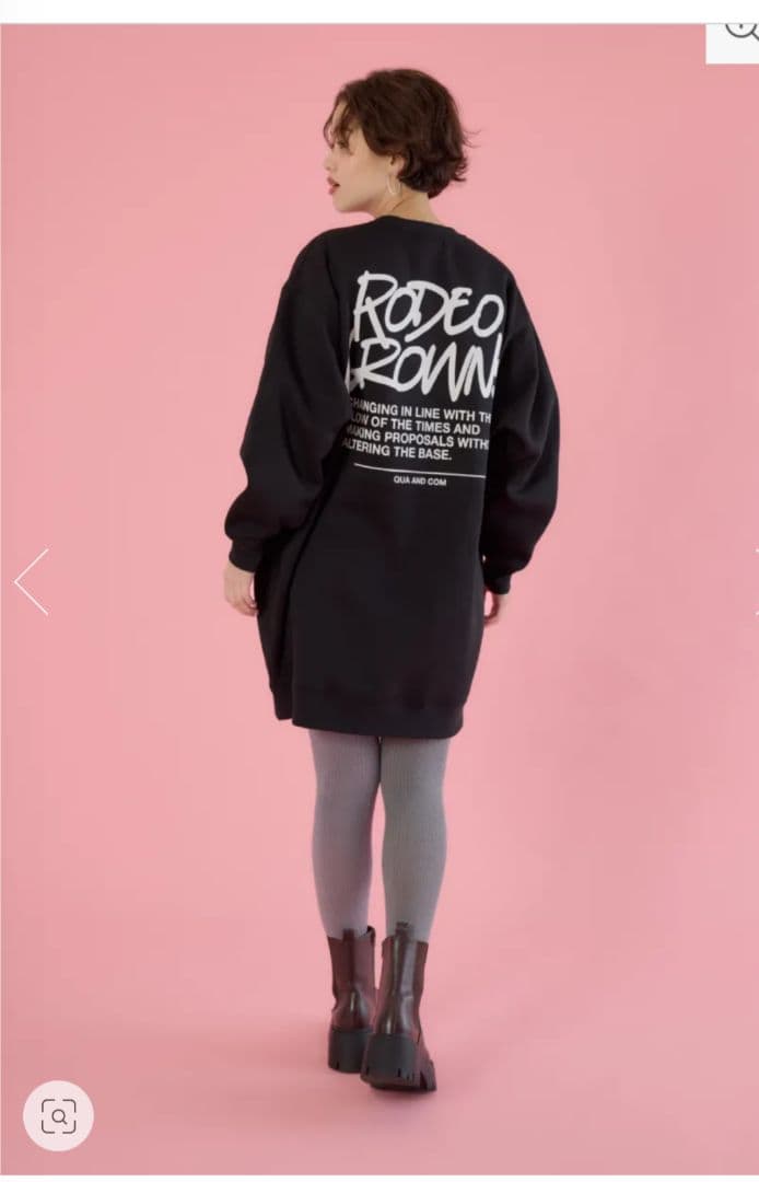 ロデオクラウンズ福袋2026セット売り